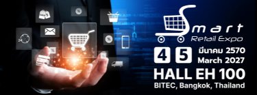 Smart Retail Expo 2027 (SRE) Zipevent