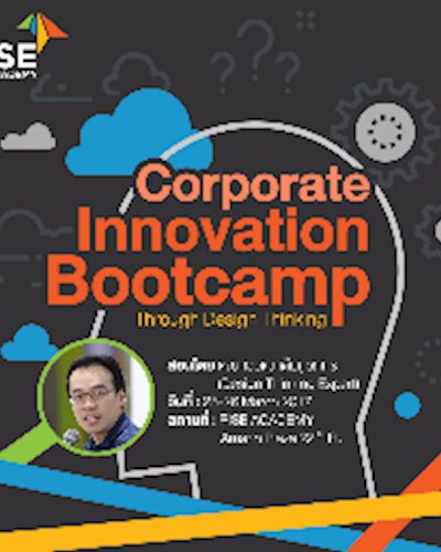 Corporate Innovation Bootcamp Through Design Thinking Batch 2 Zipevent