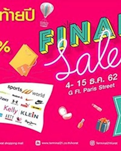 Final Sale Zipevent