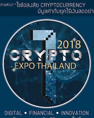 Crypto Expo Thailand 2018 Zipevent
