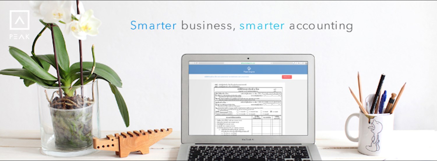 PEAK Seminar 201712 Zipevent