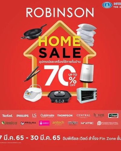 ROBINSON HOME SALE Zipevent