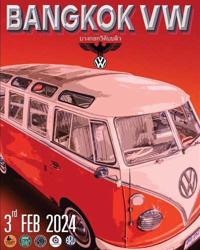 BANGKOK VW Vol.2 Zipevent