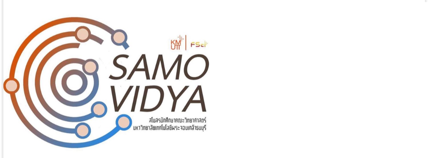 โครงการสัมมนาเชิงปฏิบัติการประเมินผลสำเร็จเพื่อนำไปสู่การจัดทำแผนกิจกรรมนักศึกษา ประจำปีการศึกษา 2563 Zipevent