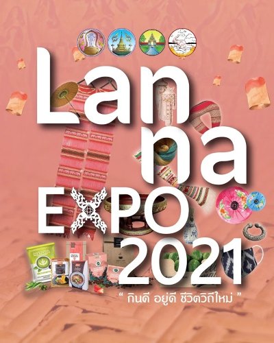 Lanna Expo 2021 Zipevent