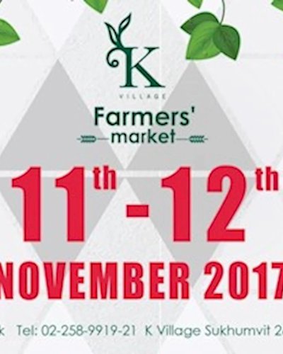 K Village Farmers' Market Zipevent