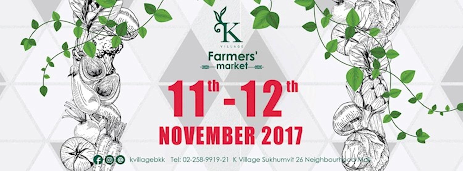 K Village Farmers' Market Zipevent