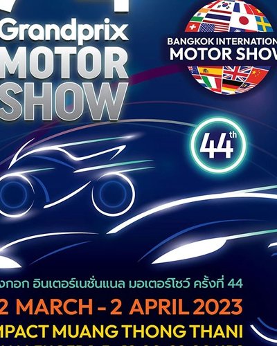 The 44th Bangkok International Motor Show Zipevent