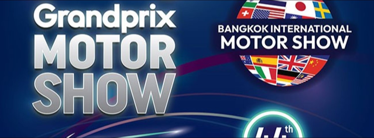 The 44th Bangkok International Motor Show Zipevent