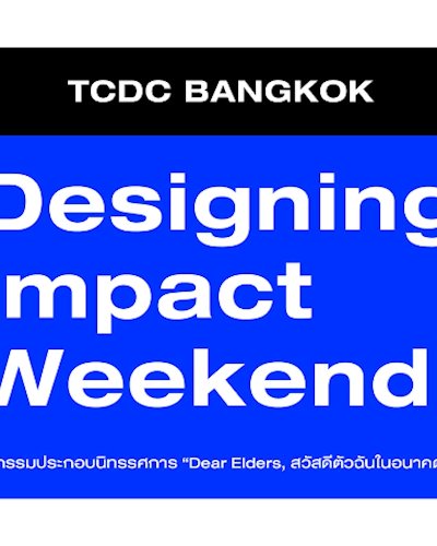 Designing Impact Weekend Zipevent