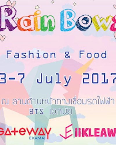 Rainbow Flea Market Zipevent