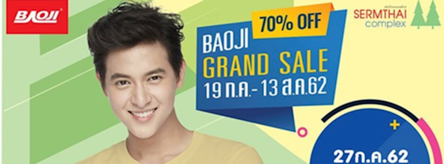 Baoji Grand Sale Zipevent