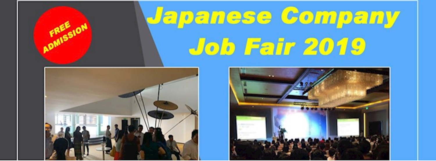 Japanese Company Job Fair 2019 Zipevent