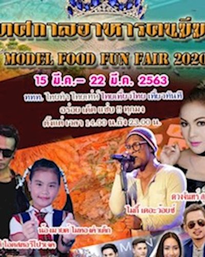 Model food fun fair 2020 Zipevent