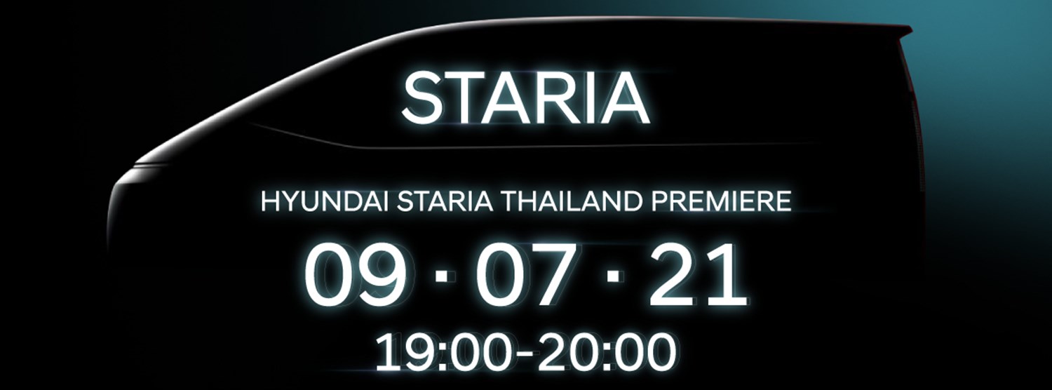 HYUNDAI STARIA THAILAND PREMIERE Zipevent