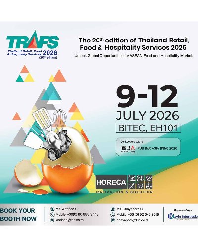 Thailand Retail, Food & Hospitality Services 2026 (TRAFS) ปีที่ 20 Zipevent