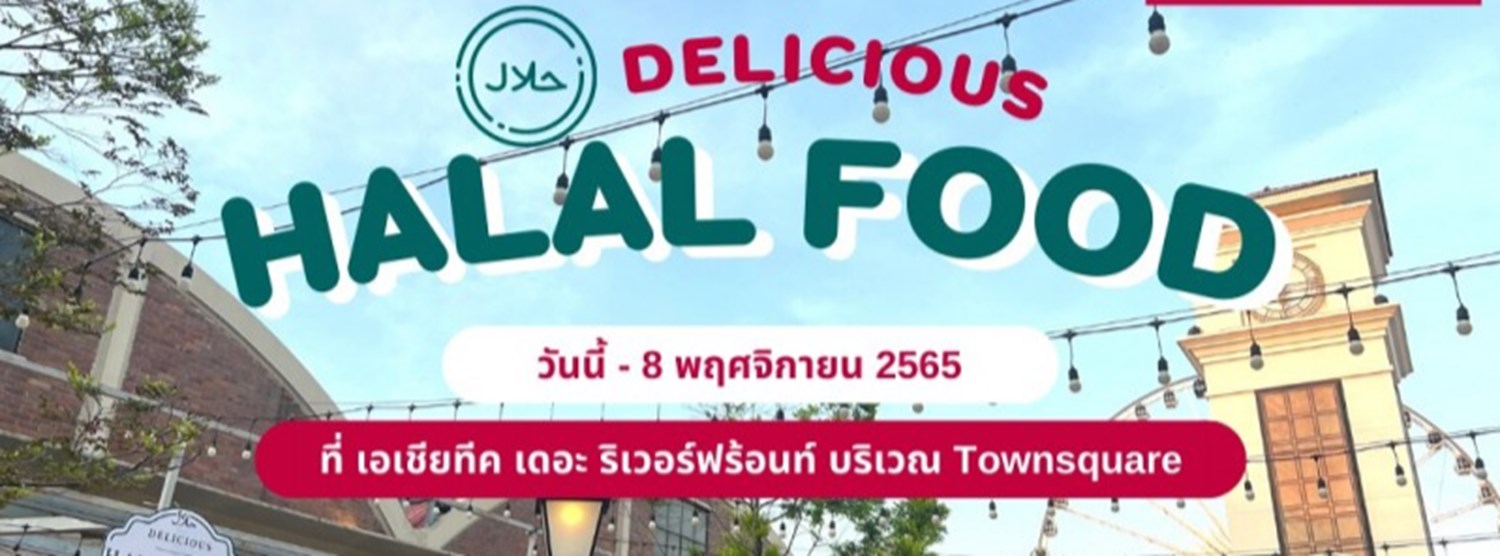 Delicious Halal Food Served Here Zipevent