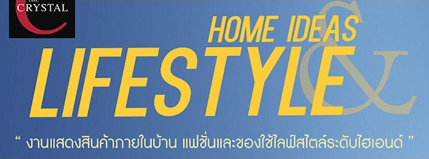 HOME IDEAS & LIFESTYLE Zipevent