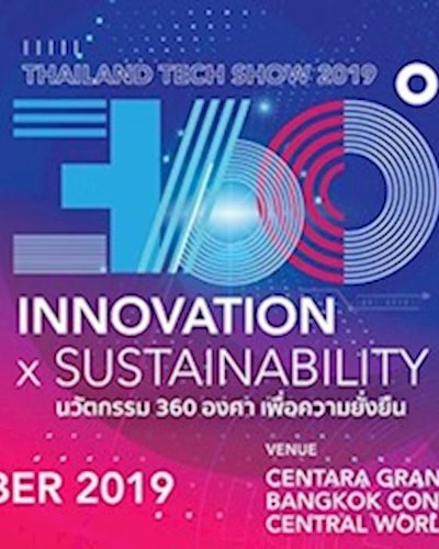 Thailand Tech Show 2019 Zipevent