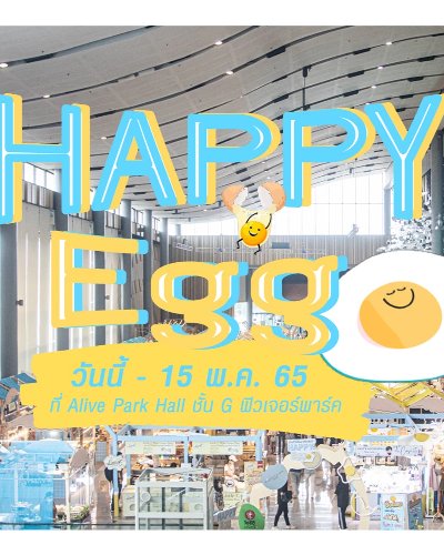 Happy Egg Zipevent