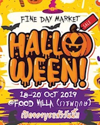FINE DAY MARKET HALLOWEEN SALE Zipevent