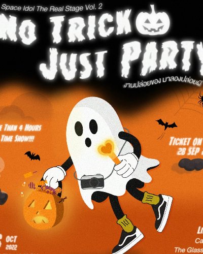 Space Idol The Real Stage Vol. 2 No Trick Just Party Zipevent