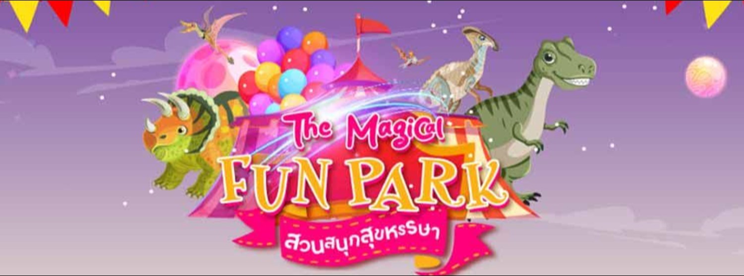 The Magical Fun Park Zipevent