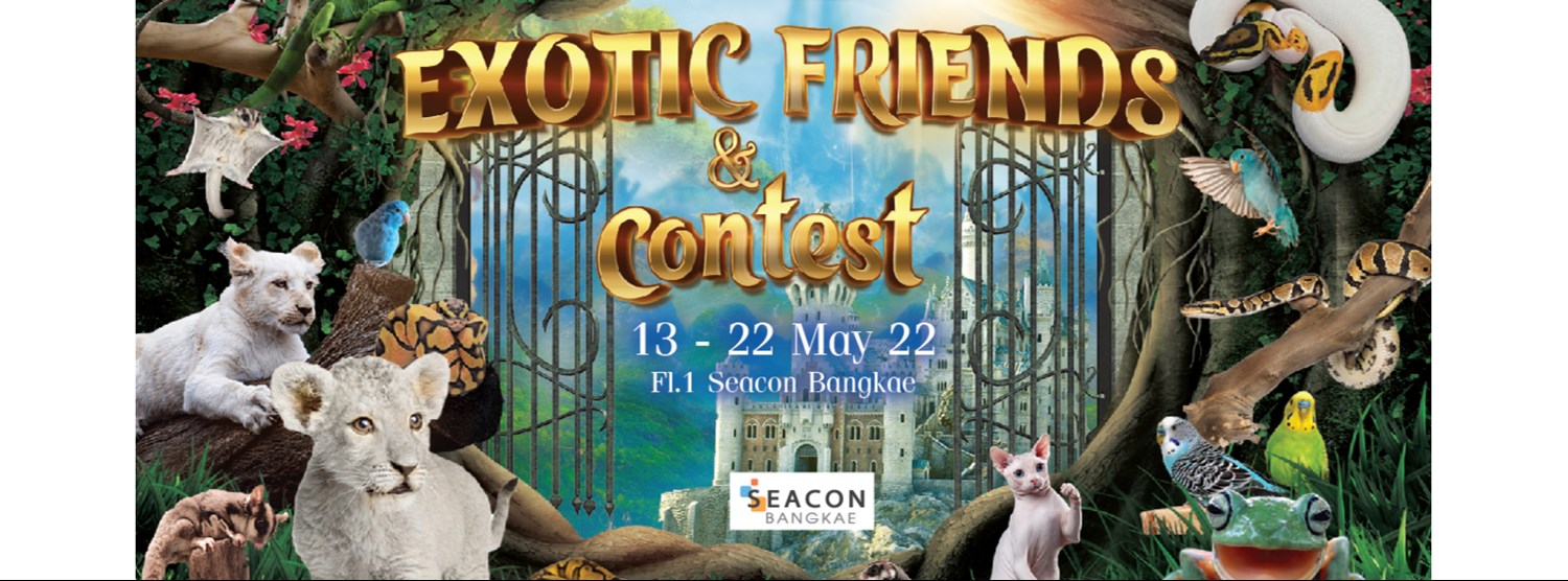 EXOTIC FRIENDS & contest Zipevent