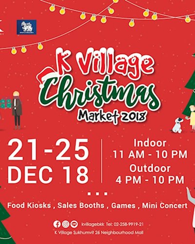 K Village Christmas Market 2018 Zipevent