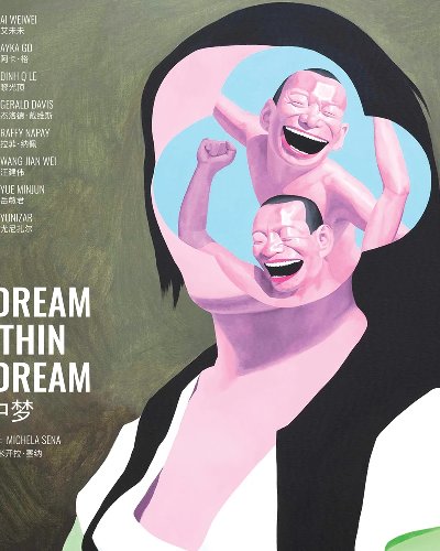 A DREAM WITHIN A DREAM Zipevent