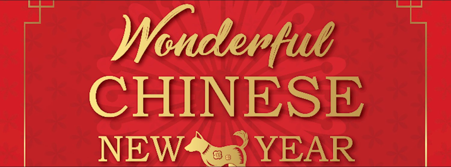 Wonderful Chinese New Year 2018 Zipevent