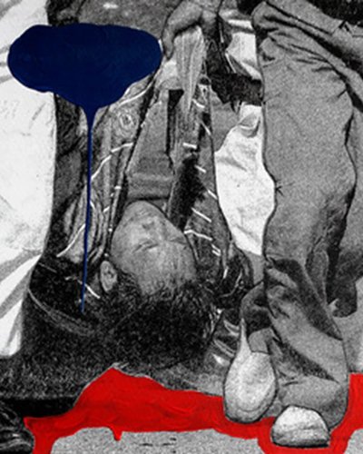 ทิวทัศน์แห่งความเป็นหนึ่งอันมิอาจแบ่งแยก  (Landscape of Unity the Indivisible) Zipevent