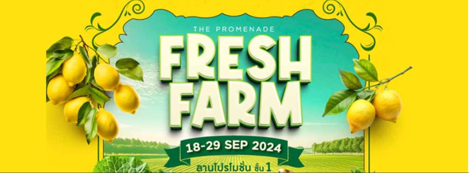 Fresh Farm Zipevent