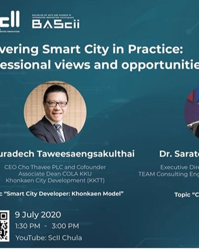 ScII Seminar: Delivering Smart City in Practice Zipevent