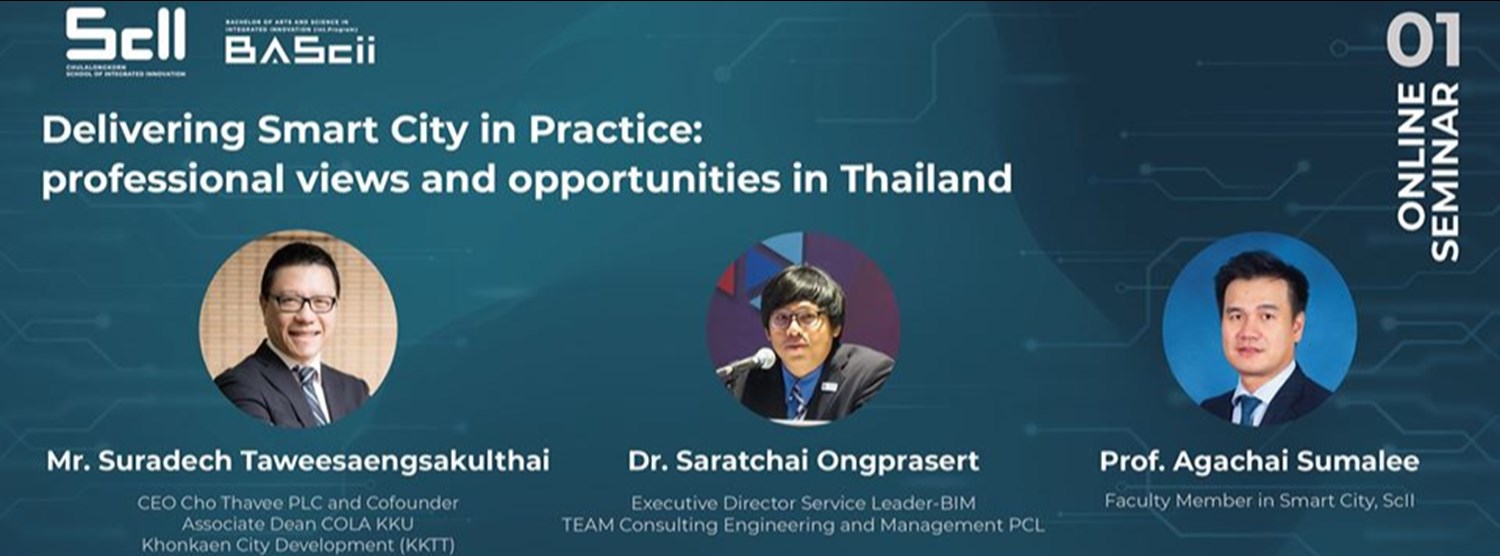 ScII Seminar: Delivering Smart City in Practice Zipevent