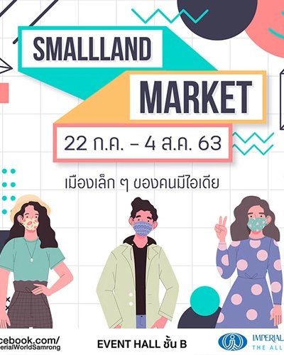 Small Land Market Zipevent