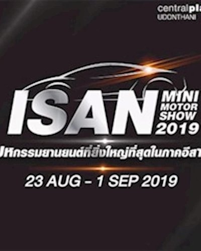 ISAN MINI MOTOR SHOW 2019 Zipevent