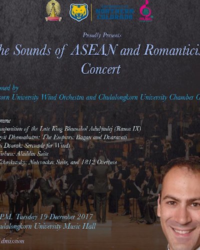 The Sounds of ASEAN and Romanticism Concert Zipevent