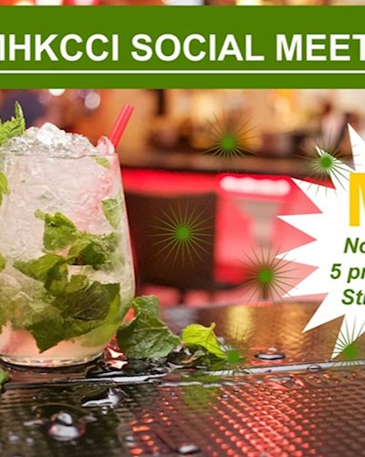 Myanmar Hong Kong Chamber Social Meetup Zipevent