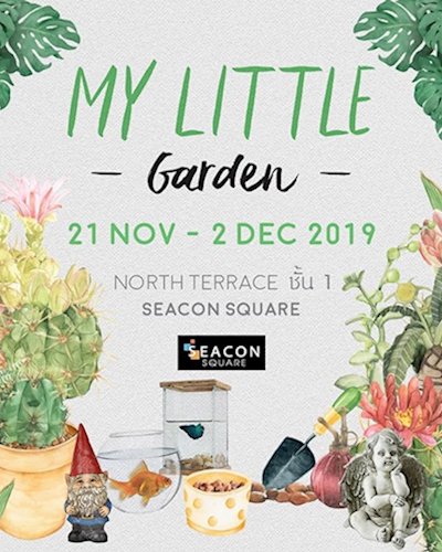 My Little Garden Zipevent