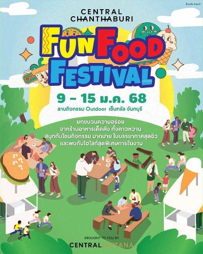 Fun Food Festival Zipevent