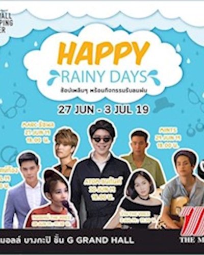 HAPPY RAINY DAYS Zipevent