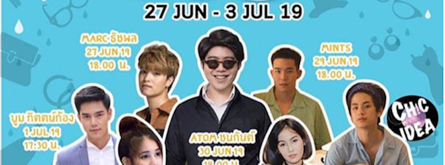 HAPPY RAINY DAYS Zipevent