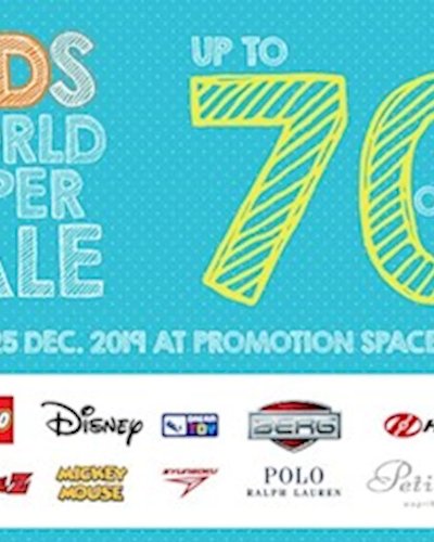 Kids World Super Sale Zipevent