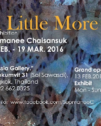 A Little More by Supmanee C. Zipevent