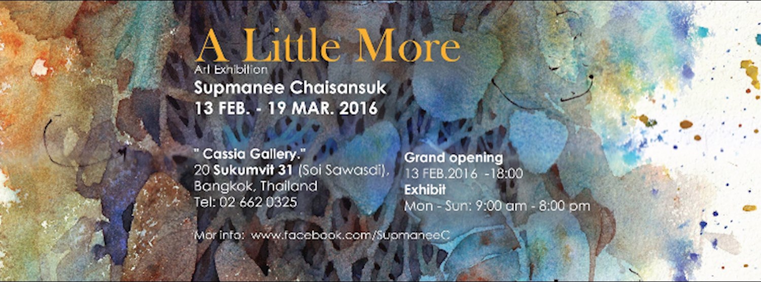 A Little More by Supmanee C. Zipevent