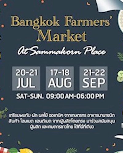 Bangkok Farmers’ Market Zipevent