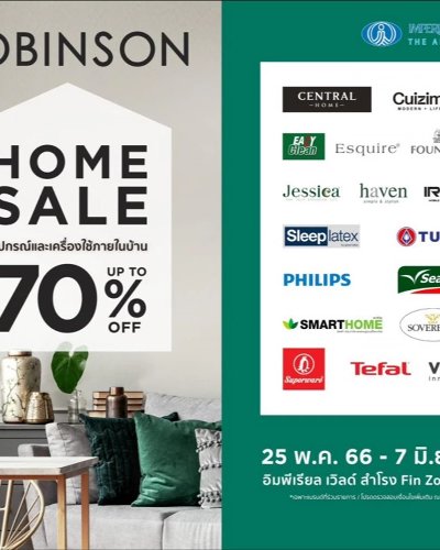 ROBINSON HOME SALE Zipevent