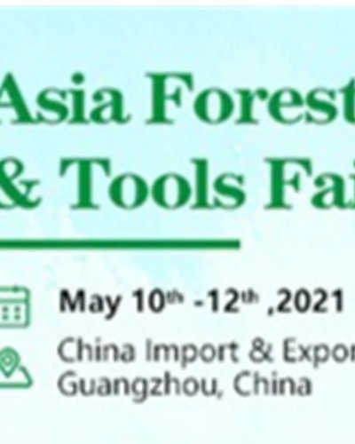 Asia Forestry & Garden Machinery & Tools Fair (GMF2021) Zipevent