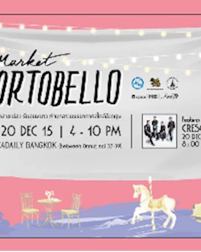 Portobello Market Zipevent
